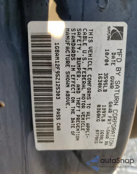 2005 Saturn Ion Level 2 from USA, damaged, VIN 1G8AM12F95Z125303